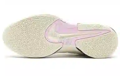 Nike Ja 2