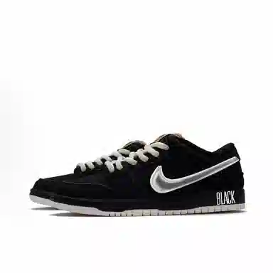 Nike Dunk SB BLACK