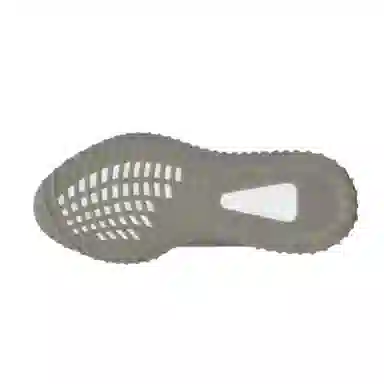 adidas Originals Yeezy Boost 350 V2 White Trace Rain