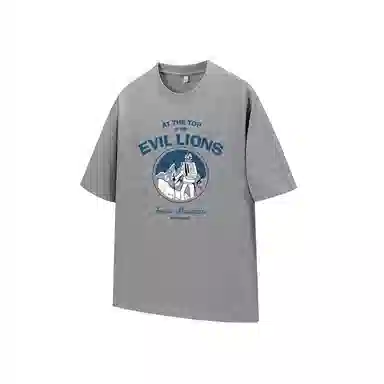 Evil lions T
