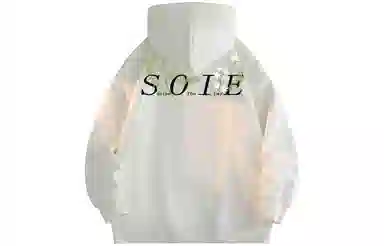 SOIEPLUS