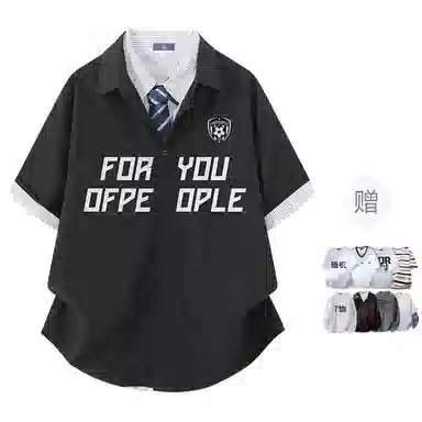 FAX FOR FMACM x For People