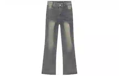 GOGIU