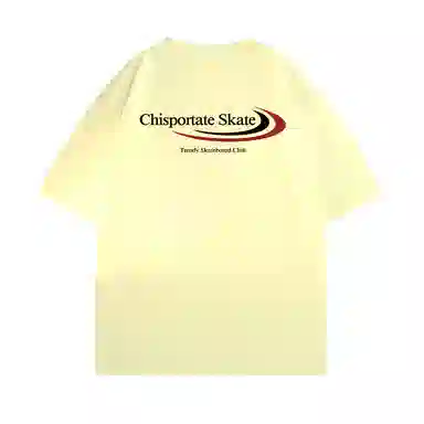 Chisportate LogoT