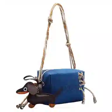 DIOR 58cm