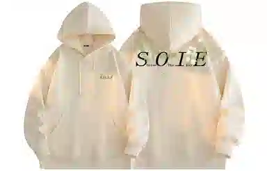 SOIEPLUS