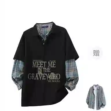 FAX FOR FMACM x For PeoplePolo