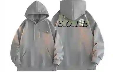 SOIEPLUS