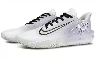 Nike Precision 7