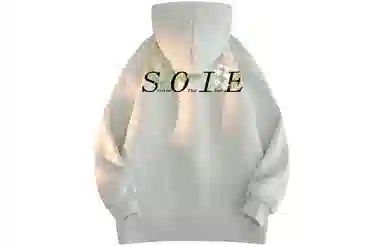 SOIEPLUS