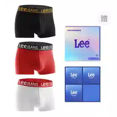 Lee 101 Boxer Briefs