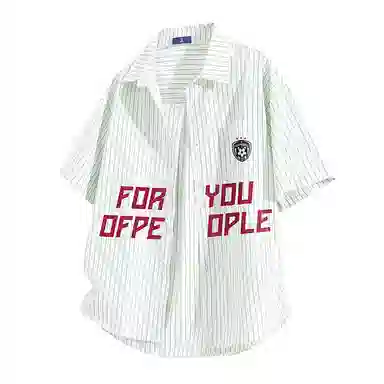 FAX FOR FMACM x For People