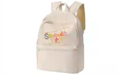 soundbyte