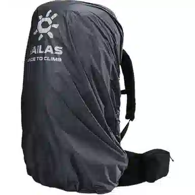 KAILAS55L Carbon III