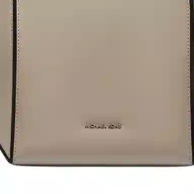 MICHAEL KORS MK Jordi Tote