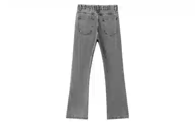 MONTVOO Jeans