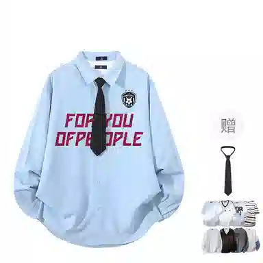 FAX FOR FMACM x For People