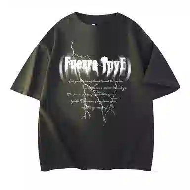 FUNST T