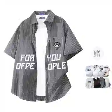 FAX FOR FMACM x For People