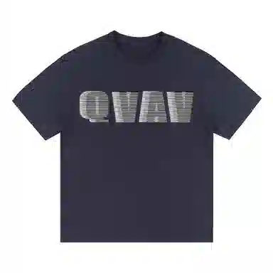 QVAV LOGOT