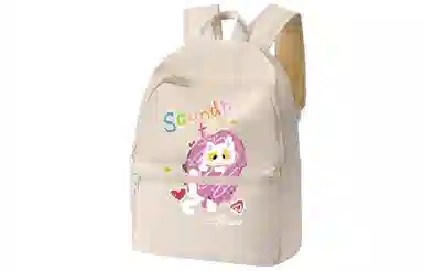 soundbyte