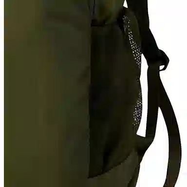 Montbell Backpack 18L