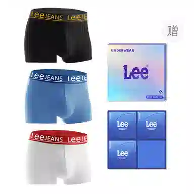 Lee 101 Boxer Briefs