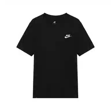 Nike Dri-Fit T