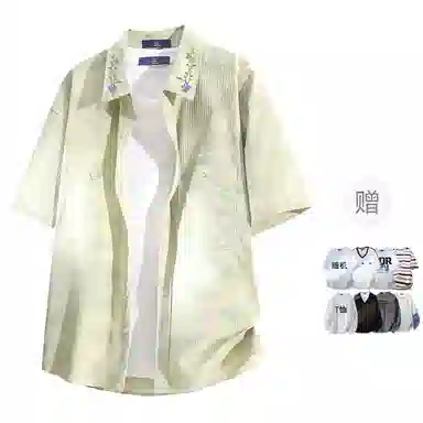 FAX FOR FMACM x For People