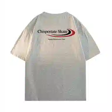 Chisportate LogoT