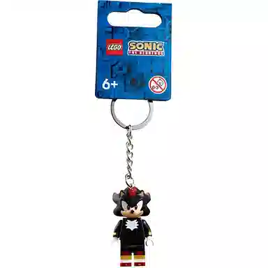 LEGO Keychain 854302