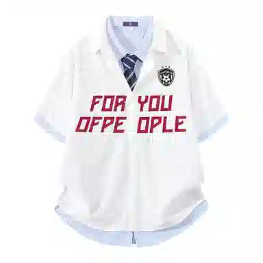 FAX FOR FMACM x For People