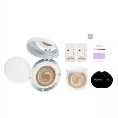 METYSUR CC SPF50+PA++