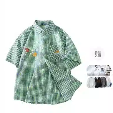 FAX FOR FMACM x For People