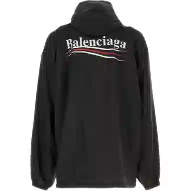 Balenciaga Logo
