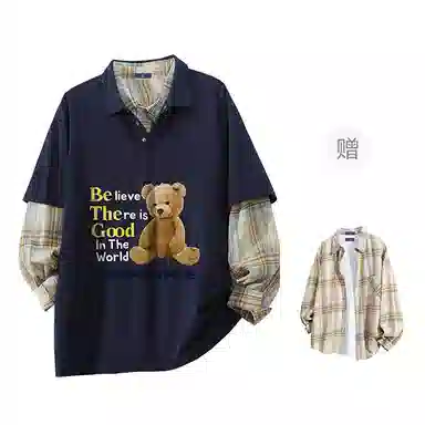 FAX FOR FMACM x For PeoplePolo