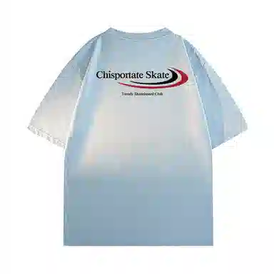 Chisportate LogoT