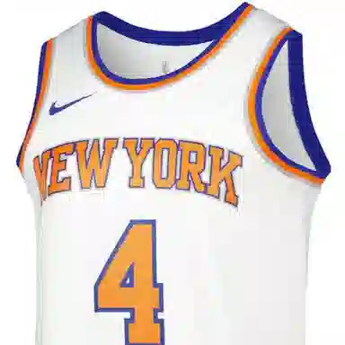 Nike NBA Logo SW 4