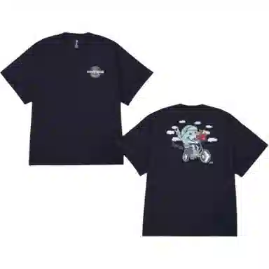 Converse T
