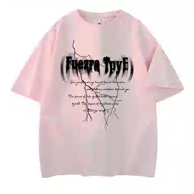 FUNST T