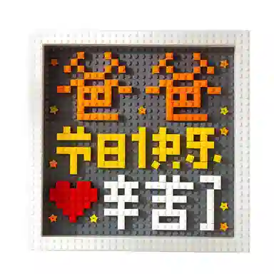 CANEXT 200pcs CANEXT-GD-JMXK