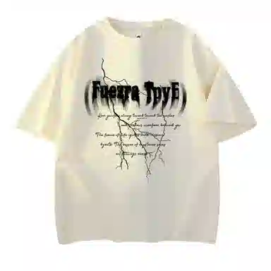 FUNST T