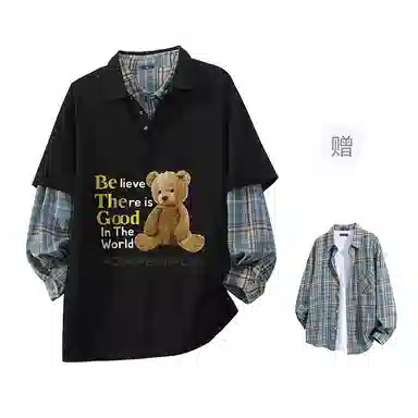 FAX FOR FMACM x For PeoplePolo