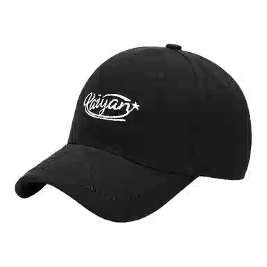 云诚雅漫 字母刺绣遮阳帽 棉 鸭舌帽 男女同款情侣款