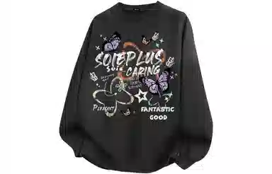 SOIEPLUS