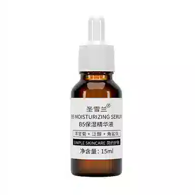 B5 15ml