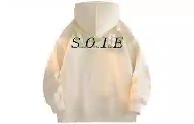SOIEPLUS