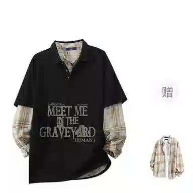 FAX FOR FMACM x For PeoplePolo