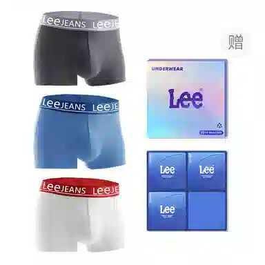 Lee 101 Boxer Briefs