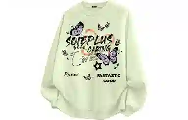 SOIEPLUS